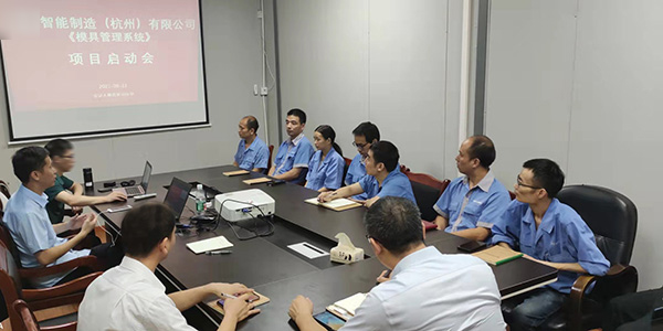 浙江犇犇流離合器股份有限公司旗下*犇智能制造